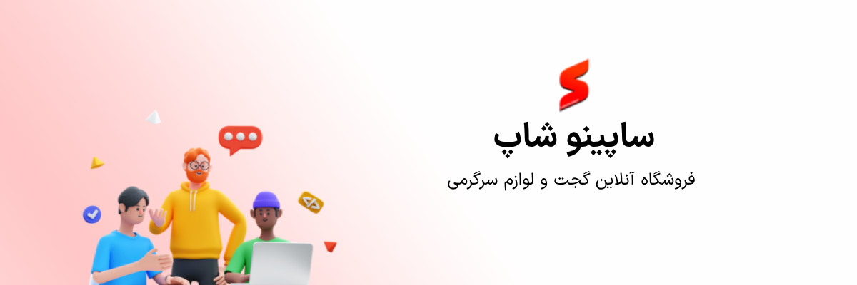 بنر درباره ما