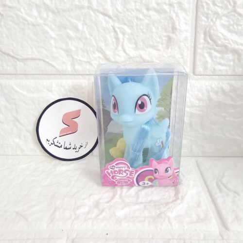 poney (3) قیمت و خرید اکشن فیگور پونی جعبه ای - شانه دار