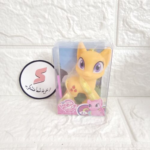 poney (4) قیمت و خرید اکشن فیگور پونی جعبه ای - شانه دار